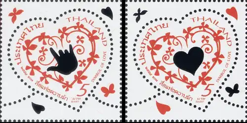 Valentine's Day 2014 -WITH FLOWER SCENT FDC(I)-I-