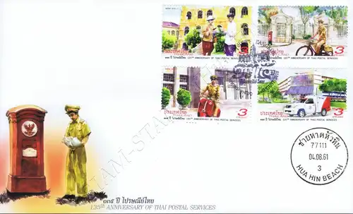 135th Anniversary of Thai Postal Service -FDC(I)-IT-