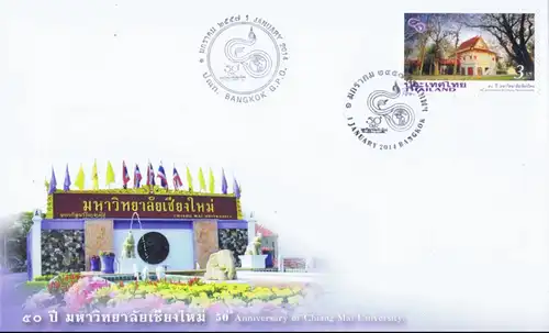 50th Anniversary of Chiang Mai University -FDC(I)-IS-