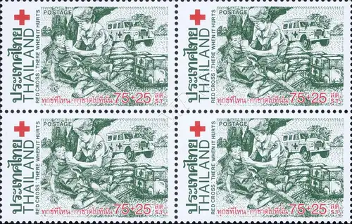 Red Cross 1981 -BLOCK OF 4- (MNH)