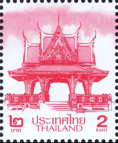 Definitive: PAVILION 2B 1st PRINT (TBSP) (MNH)