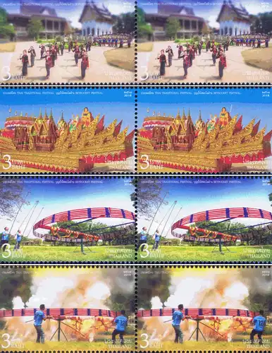 Thai Traditional Festival: Skyrocket -PAIR- (MNH)