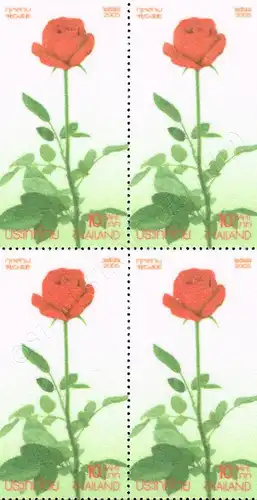 Rose 2005 (IV) -BLOCK OF 4- (MNH)