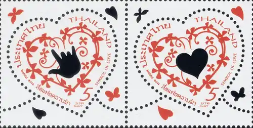 Valentine's Day 2014 -WITH FLOWER SCENT KB(I)- (MNH)