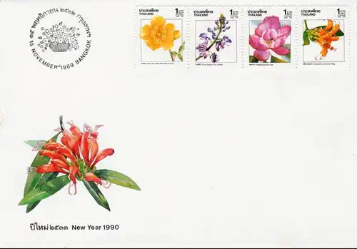 New Year's Day: flowers (24I) -P.A.T. OVERPRINT- (MNH)