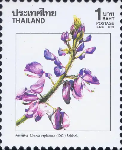 New Year's Day: flowers (24I) -P.A.T. OVERPRINT- (MNH)