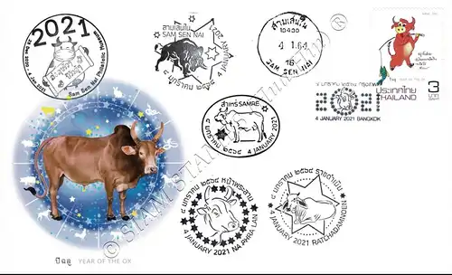 Zodiac 2021: Year of the "OX" -FDC(I)-ISSSSST-