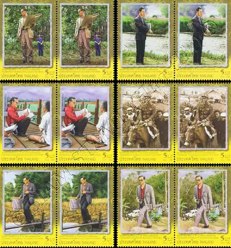 60th Anniv. of His Majesty's Accession to the Throne (III) -PAIR- (MNH)