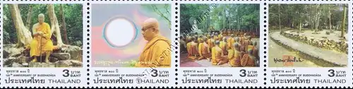 100th Anniversary of Buddhadasa Bhikkhu -TOGETHER PRINT- (MNH)