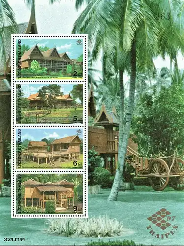 THAIPEX 97 - Thai Traditional Houses (102A) (MNH)