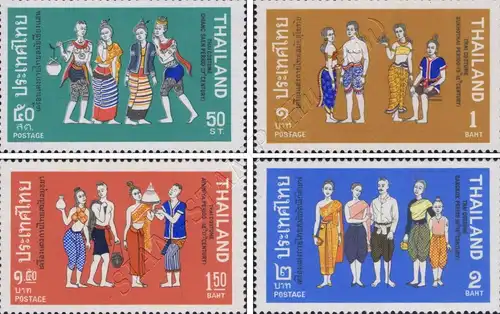 Historical costumes (MNH)