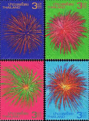 New Year 2013: Fireworks (MNH)