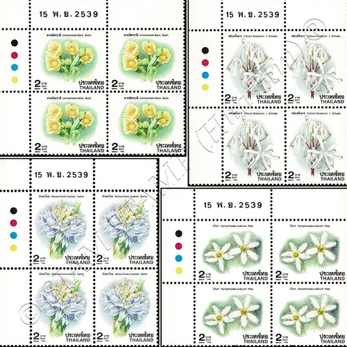 New Year: Blossoms (IX) -BLOCK OF 4 TOP LEFT- (MNH)