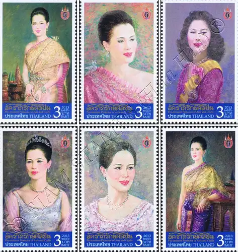 Queen Sirikit, Pre-eminent Protector of Arts & Crafts (MNH)