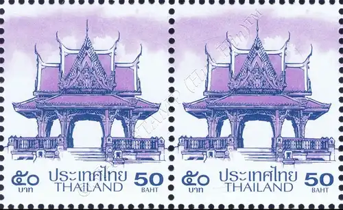 Definitive: PAVILION 50B 1st PRINT (TBSP) -PAIR- (MNH)