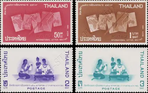 International Letter Writing Week 1966 (MNH)