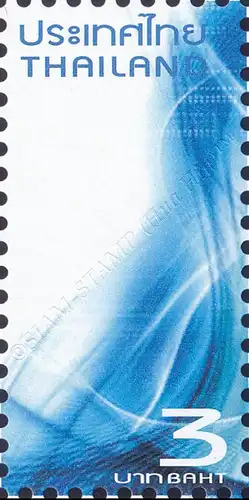 Stamps for personalized Sheets (I) (MNH)