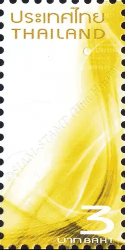 Stamps for personalized Sheets (I) (MNH)