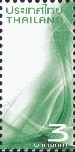 Stamps for personalized Sheets (I) (MNH)