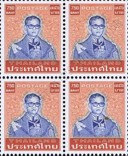 Definitives: King Bhumibol 7th Series 7.50B -BLOCK OF 4- (MNH)