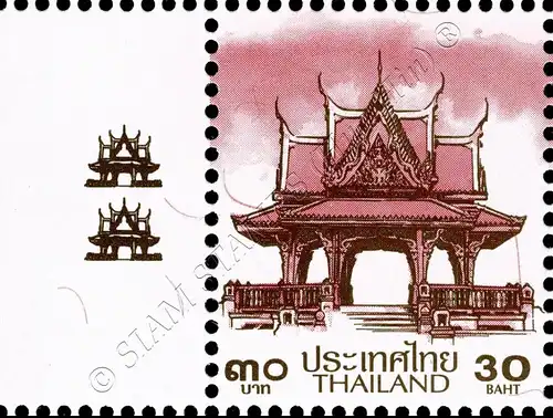 Definitive: PAVILION 30B 2nd PRINT (TKS) -WITH PRINT RUN- (MNH)