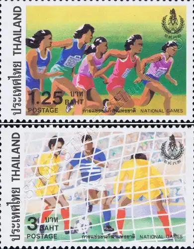 National Games (MNH)