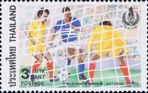 National Games (MNH)