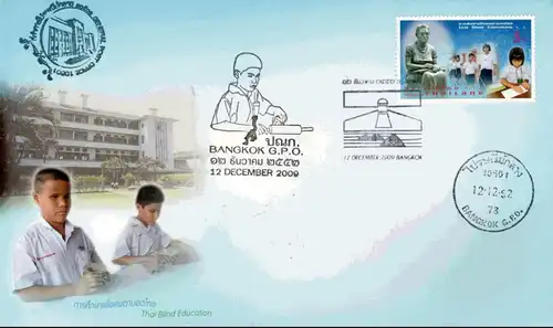 Thai Blind Education -FDC(I)-I-