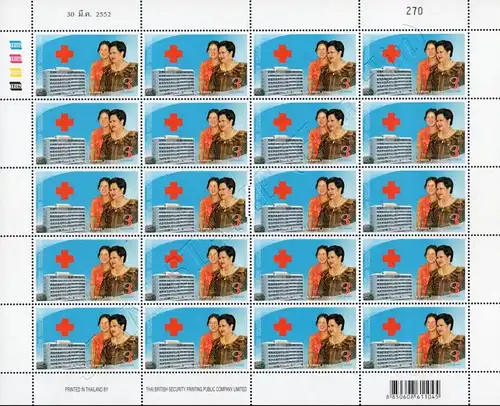 Red Cross 2009 -SHEET (I) RDG- (MNH)