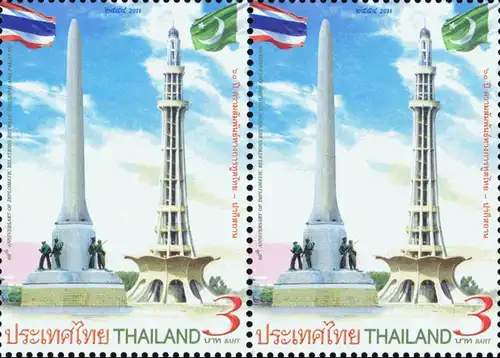60 Years Diplomatic Relations Thailand - Pakistan -PAIR- (MNH)