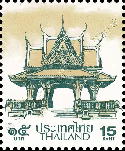 Definitive: PAVILION 15B 2nd PRINT (TBSP) (MNH)