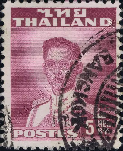 Definitive: King Bhumibol 2nd Series 5S (282A) -WATERLOW CANCELLED G(I)-