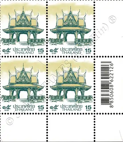 Definitive: PAVILION 15B 3rd PRINT (TKS) -CORNER BLOCK OF 4 D.R.- (MNH)