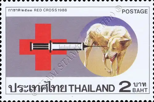 Red Cross 1988 (MNH)