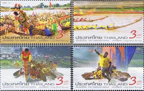 Thai Traditional Festival: Long Boat Races (MNH)