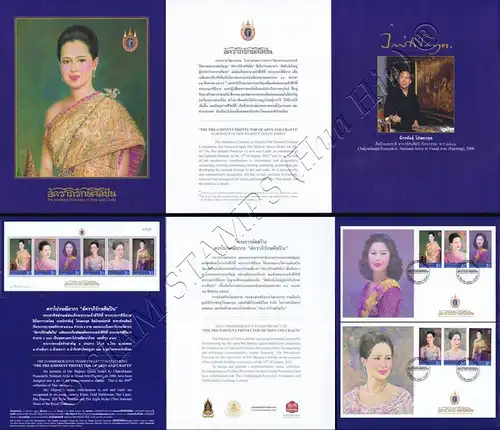 Queen Sirikit, Pre-eminent Protector of Arts & Crafts -FOLDER (I)- (MNH)