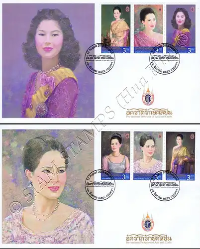 Queen Sirikit, Pre-eminent Protector of Arts & Crafts -FOLDER (I)- (MNH)