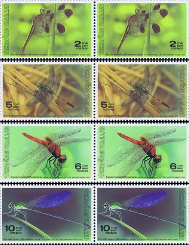 International Letter Week: Dragonfly (23I) -P.A.T. OVERPRINT- (MNH)