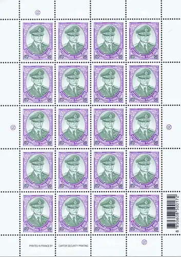 Definitive: King Bhumibol 10th SERIES 50B CSP 1.Print -MARGIN DOWN- (MNH)