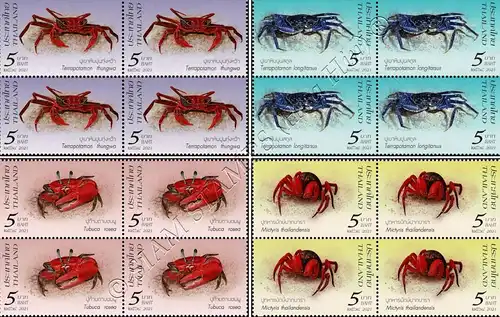 Crustaceans (III): Crabs from Southern Thailand -BLOCK OF 4- (MNH)