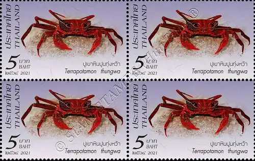 Crustaceans (III): Crabs from Southern Thailand -BLOCK OF 4- (MNH)