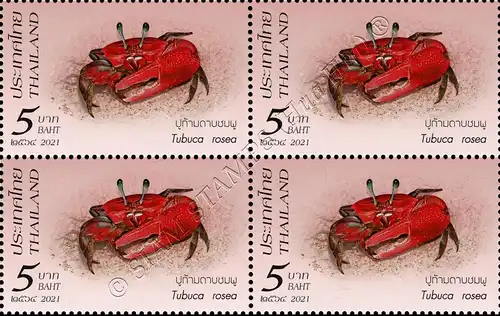 Crustaceans (III): Crabs from Southern Thailand -BLOCK OF 4- (MNH)