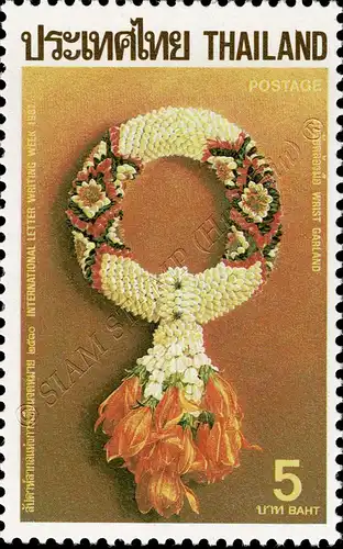 International Letter Week 1987: Flower Arrangements (MNH)