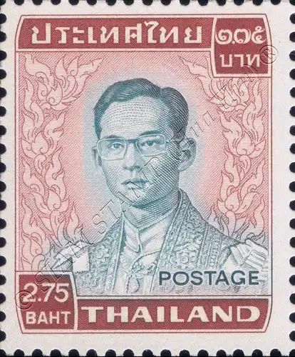 Definitive: King Bhumibol RAMA IX 5th Series 2.75 BAHT -JAPAN- (MNH)