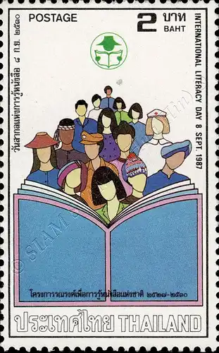 Day of reading (MNH)
