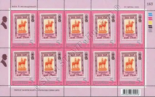 Centenary of The Equestrian Statue of King Chulalongkorn -KB(I) RDG- (MNH)