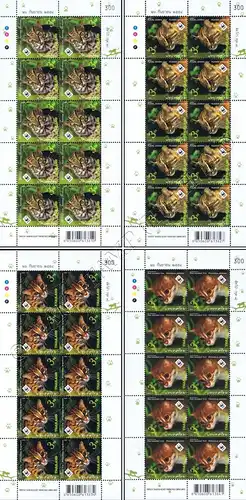 Wild Animal (VII): Small Cats -KB(I)- (MNH)