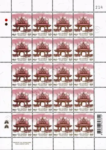 Definitive: PAVILION 30B 2nd PRINT (TKS) -SHEET (I) RDG- (MNH)