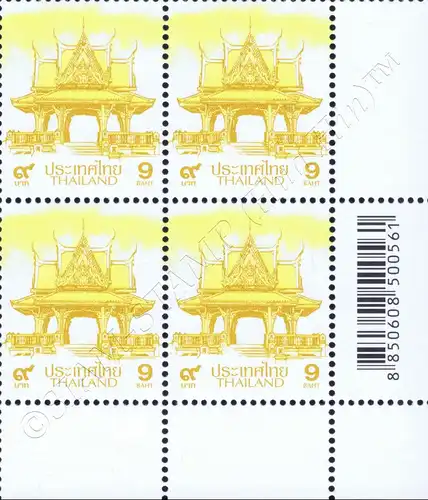 Definitive: PAVILION 9B 1st PRINT (TBSP) -CORNER BLOCK OF 4 D.R.- (MNH)