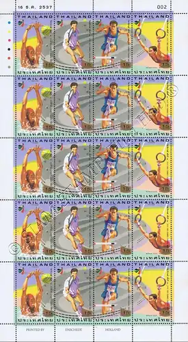 XVIII SEA Games 1995, Chiang Mai (I) -OVERPRINT (II) SHEET(I)- (MNH)